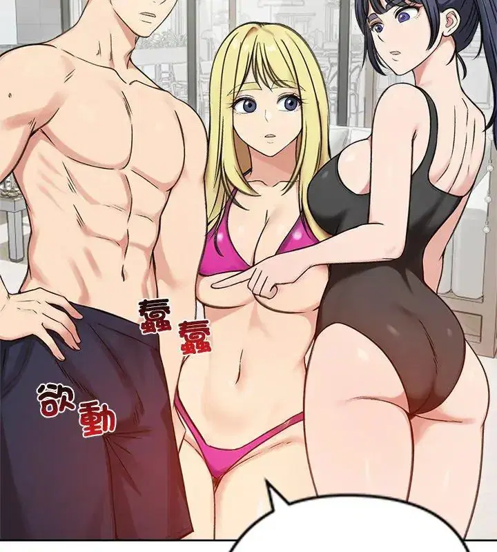 第70話