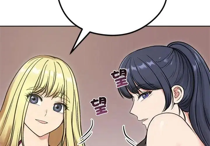 第70話