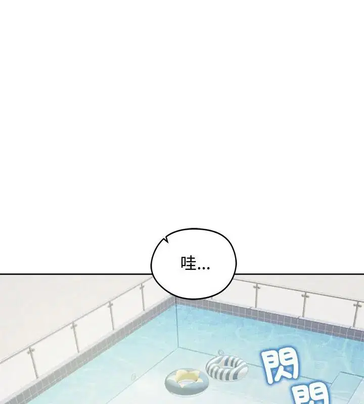 第70話
