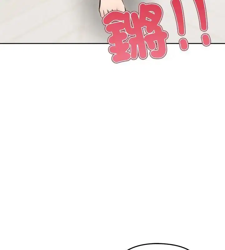 第70話