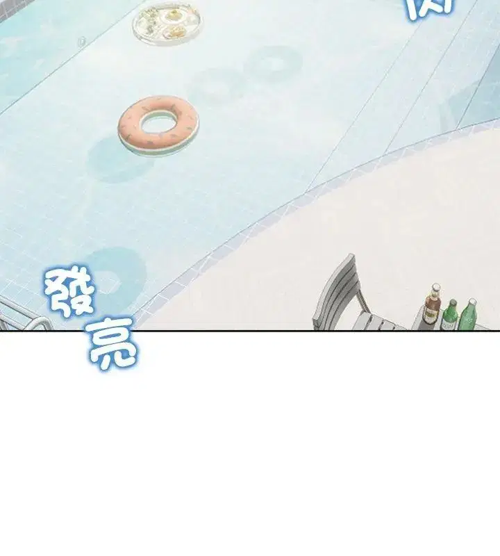 第70話