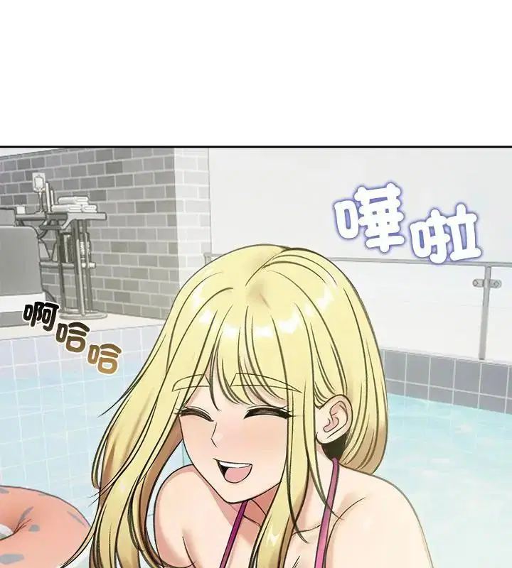 第70話