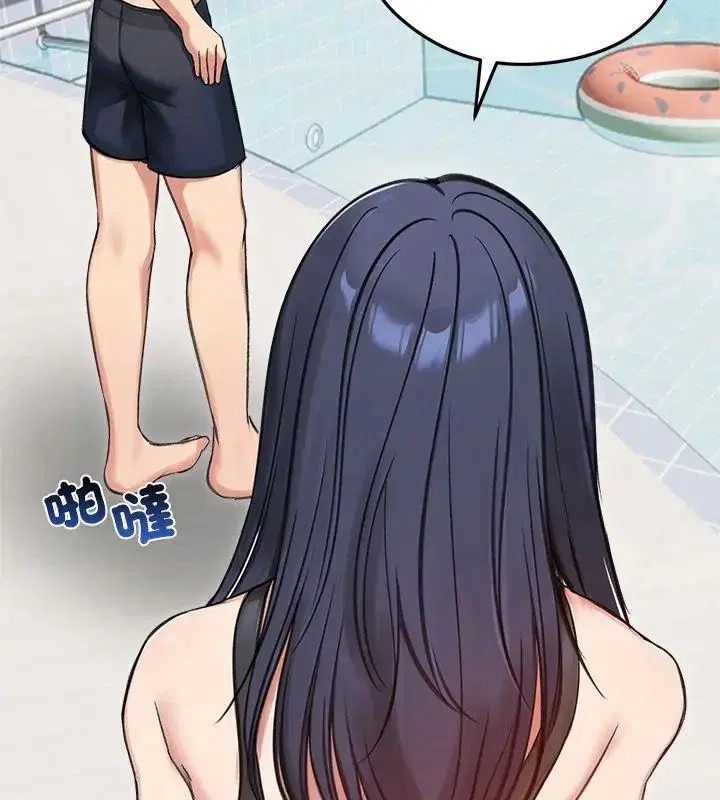 第70話