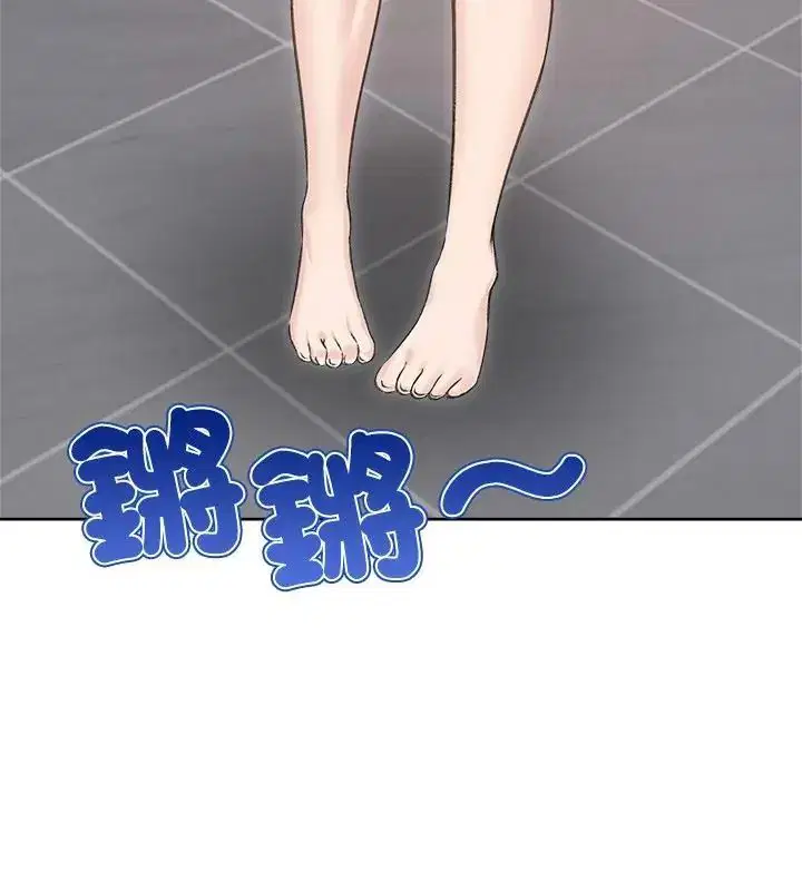 第71話