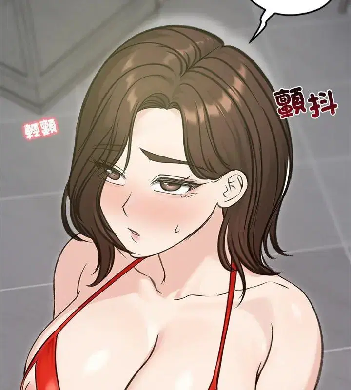 第71話
