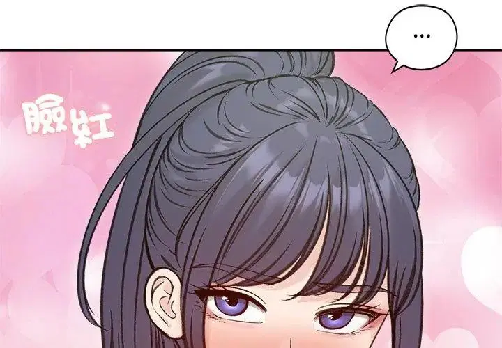 第71話