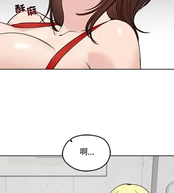 第71話