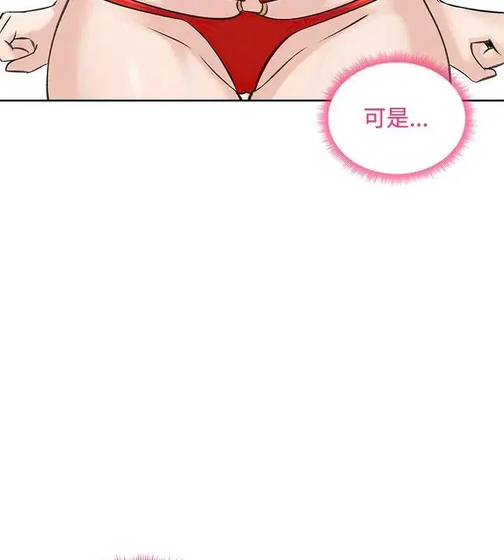 第71話
