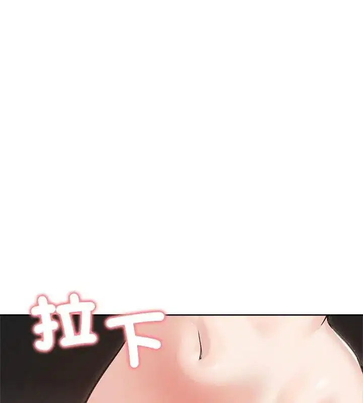第71話
