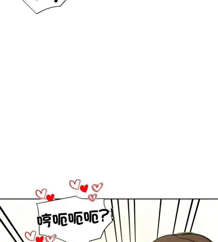 第71話