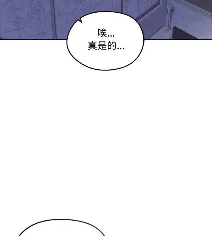第71話