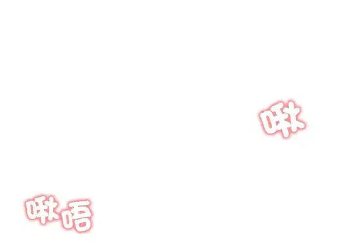 第71話
