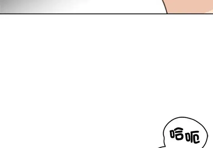 第71話
