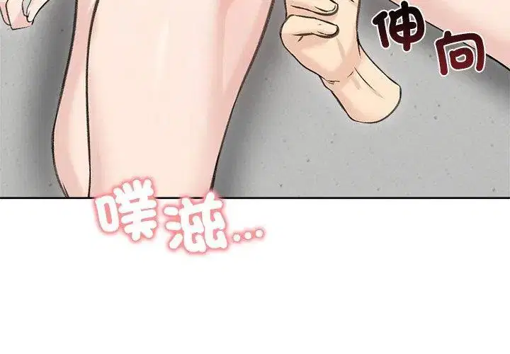 第71話