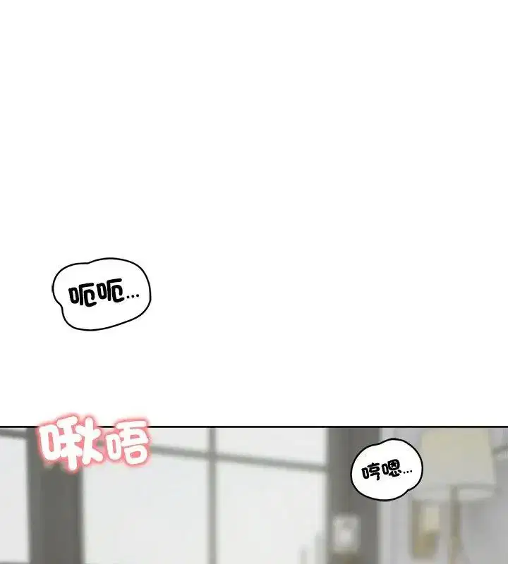 第71話