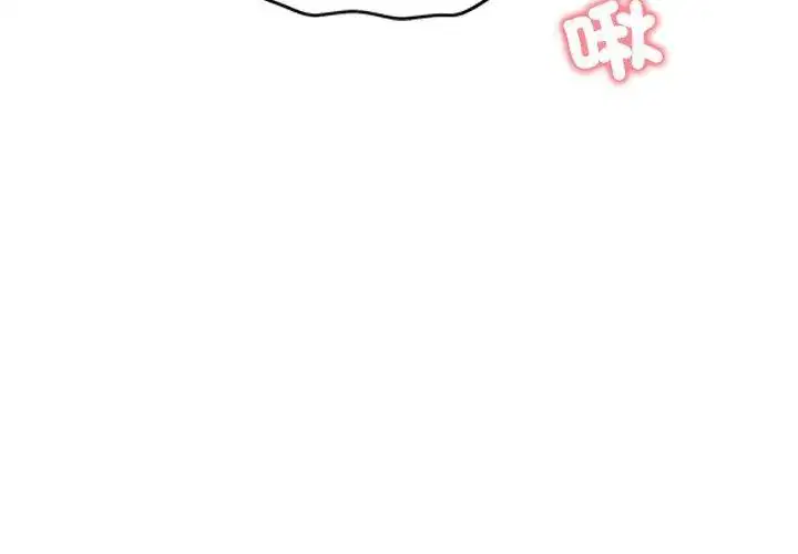 第71話