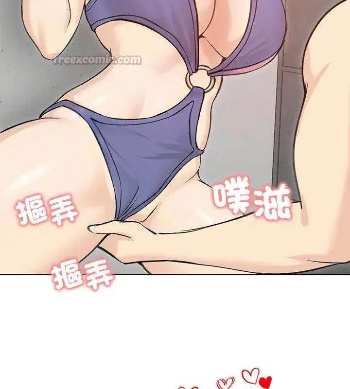第71話