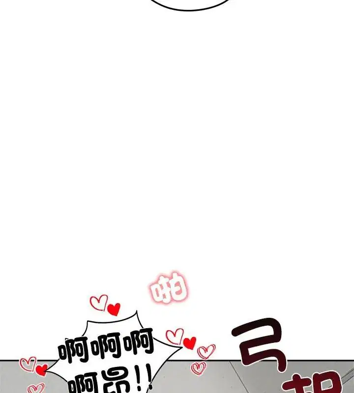 第71話