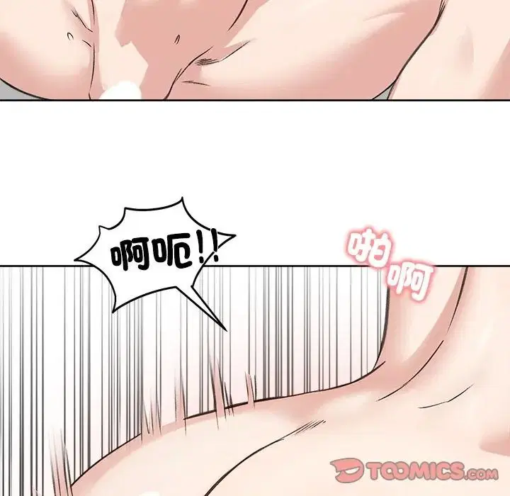 第72話