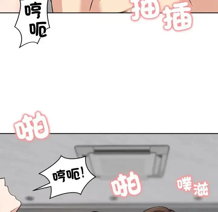 第72話