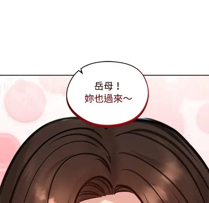 第72話