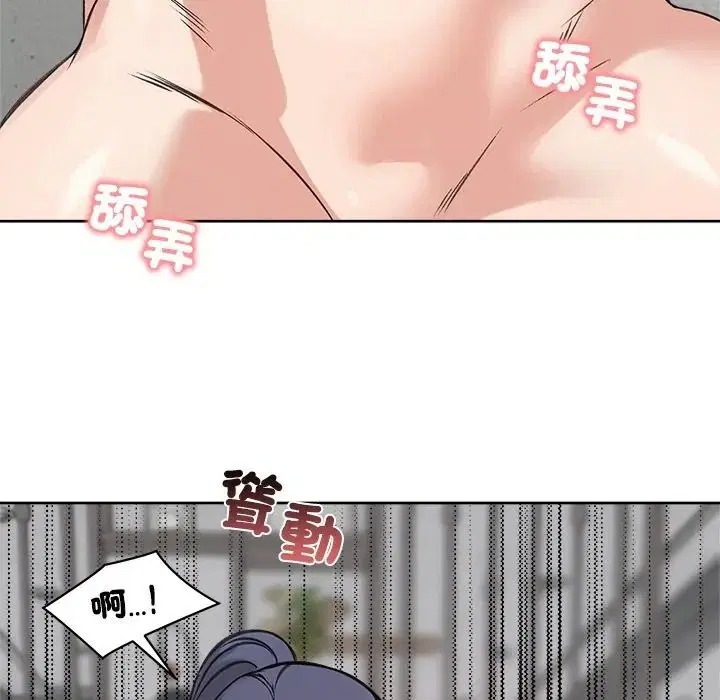 第72話