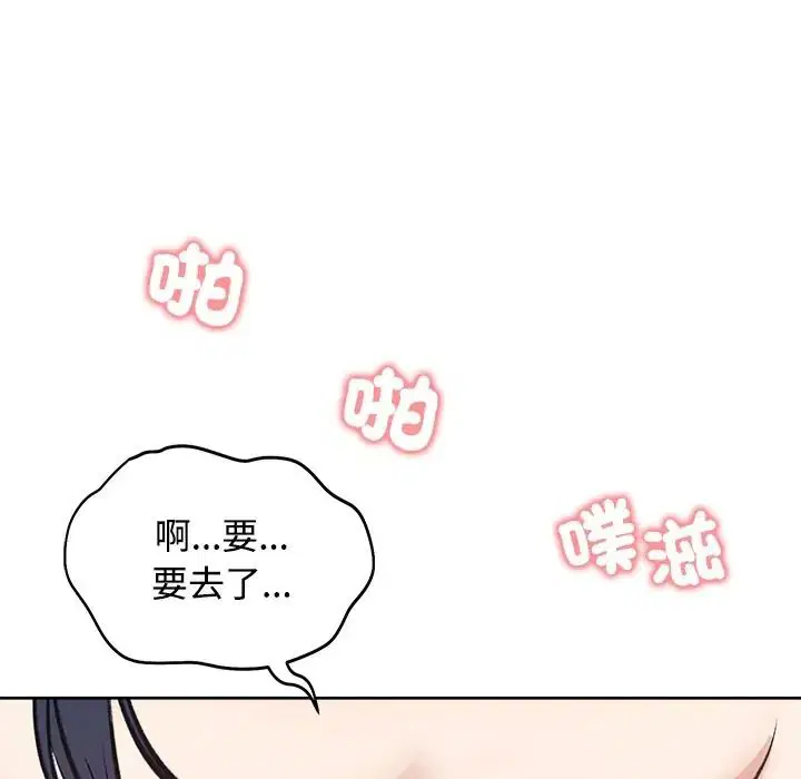 第72話
