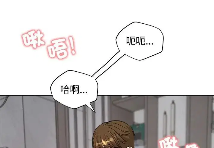 第72話