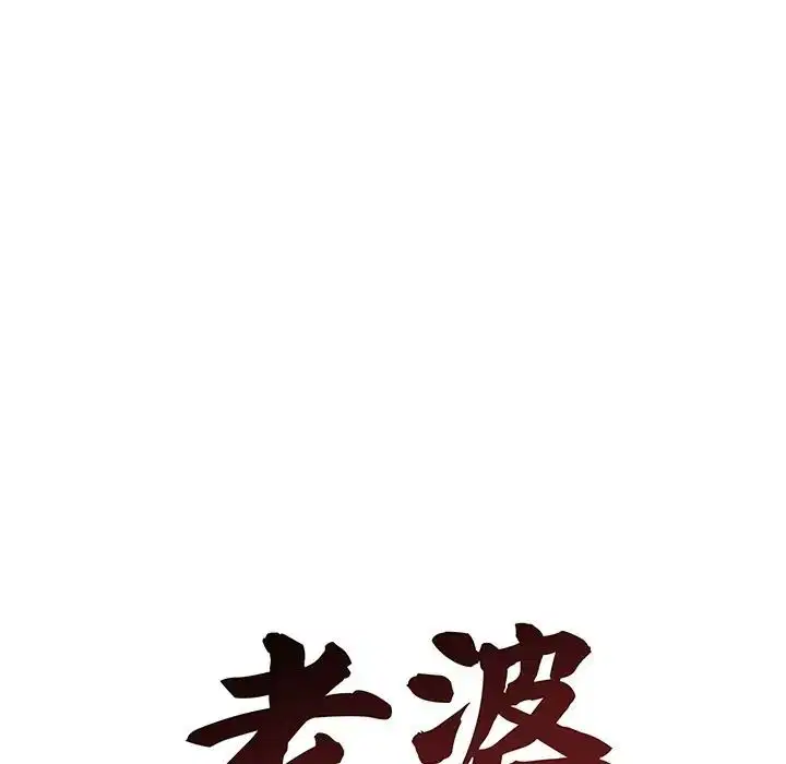 第72話
