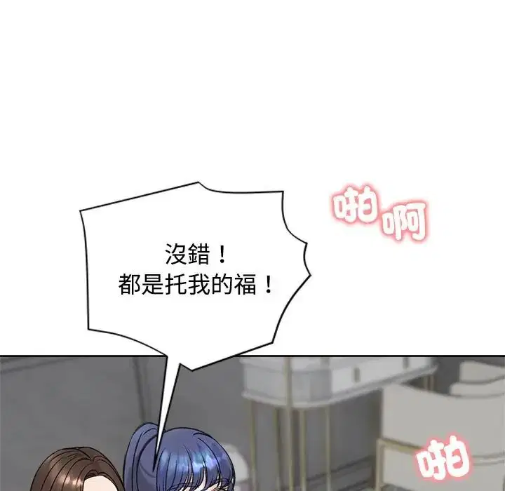 第72話