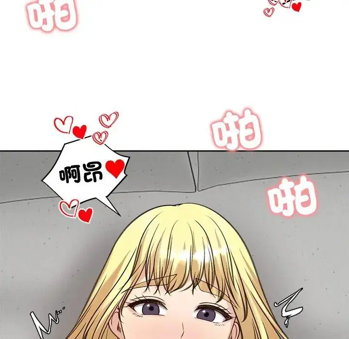 第72話