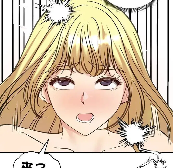 第72話