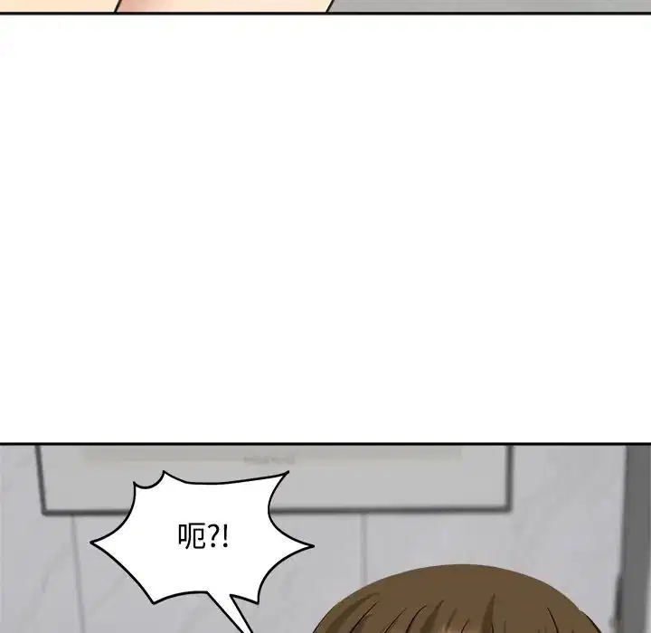 第72話