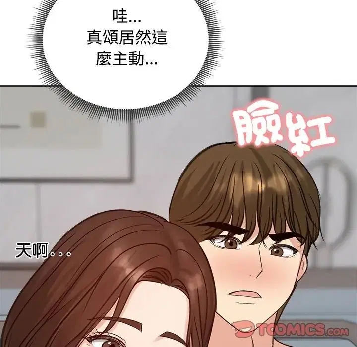 第72話