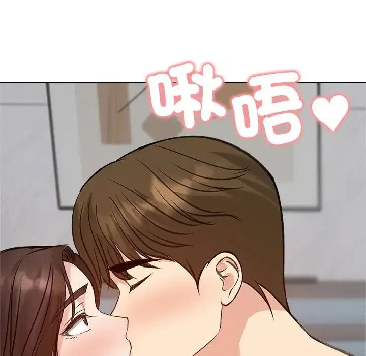 第72話