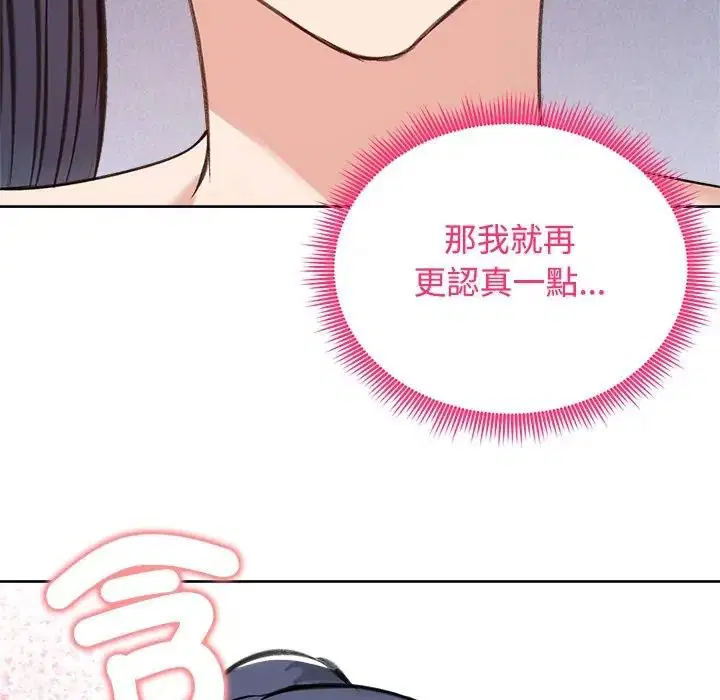 第72話