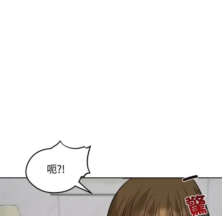 第72話