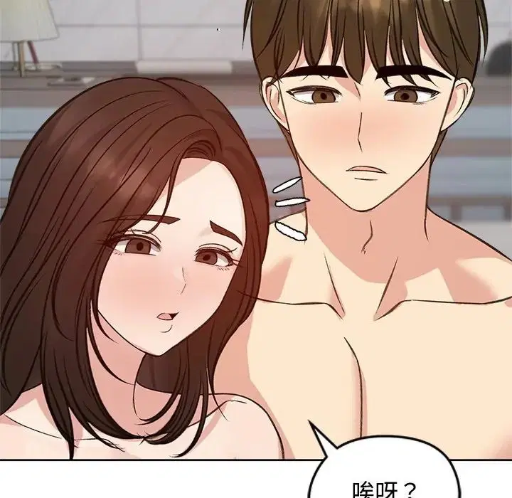 第72話