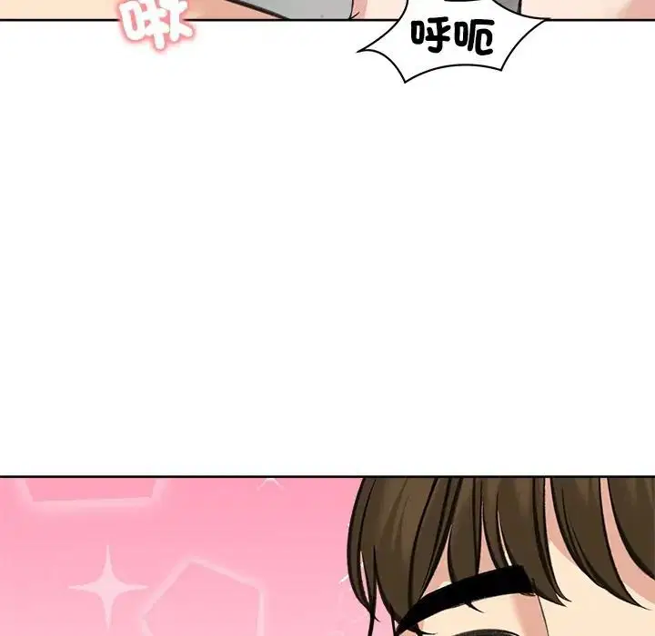 第72話