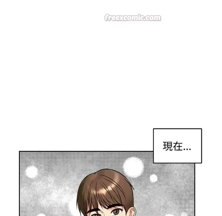 第73話