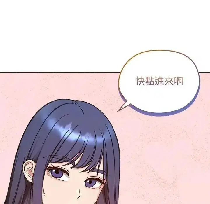 第73話
