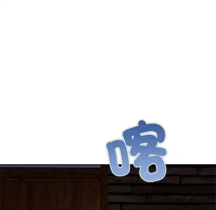 第73話