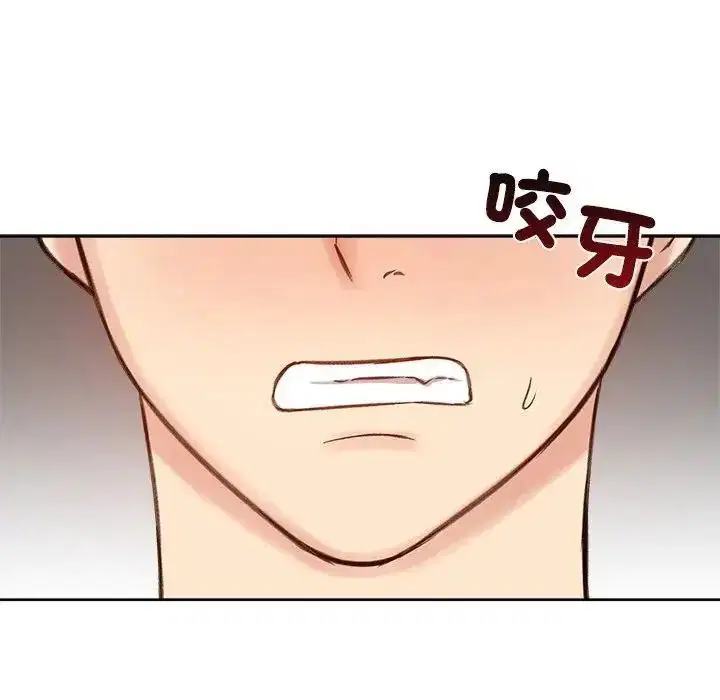 第73話