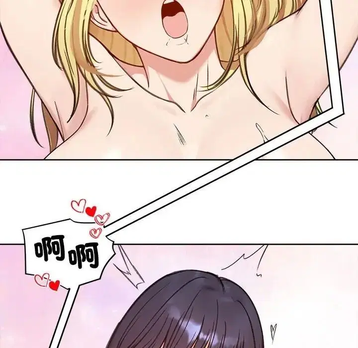 第73話