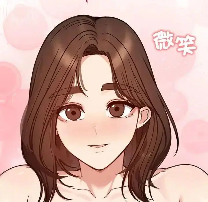 第73話