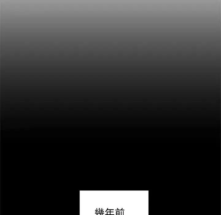 第73話