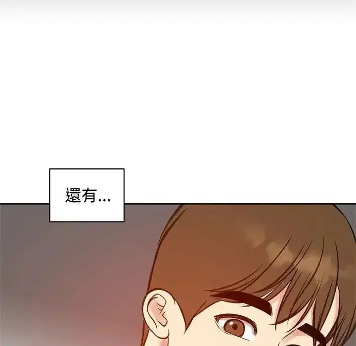 第73話