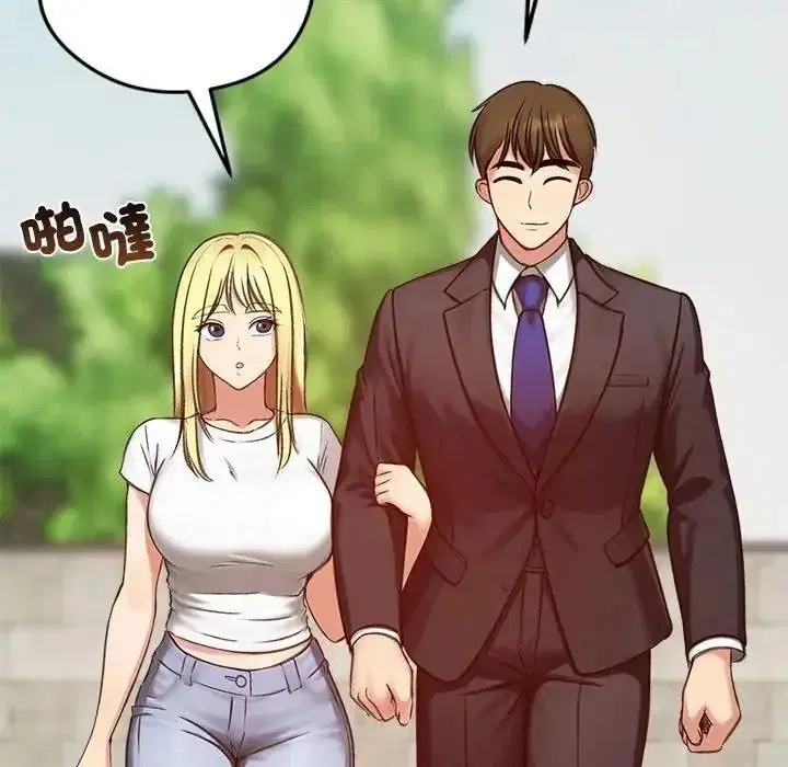 第73話