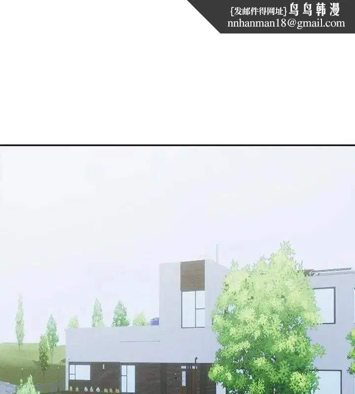 第74話