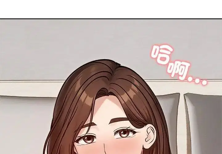第74話